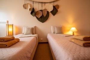 BE LOST - Guest House