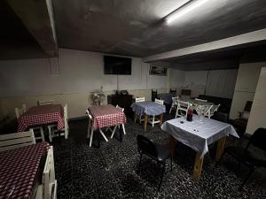 Hospedaje San Fernando