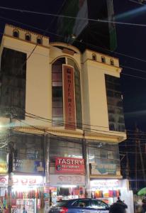 Hotel O Maitry
