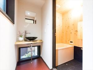 Yadoya KYOTO Nishinokyo