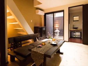 Yadoya KYOTO Nishinokyo