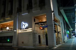 Hotel Resh Tottori Ekimae