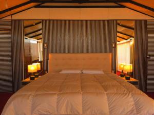 Habitación Vista a Ciudad de Puno