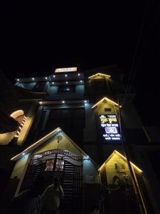 Guru Kripa Guest House