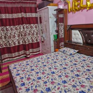 Mohd Arif Homestay