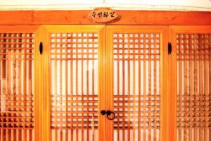 Jeonju Hanok Sanminjae Pension