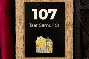 Nova Guesthouse - Private En-Suite Rooms I Sofia Center I Self Check-In