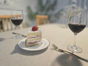 머물다 울산 울산공항 5분 태화강역10분 울산 병영성