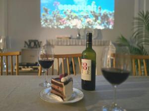 머물다 울산 울산공항 5분 태화강역10분 울산 병영성