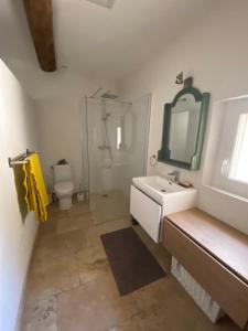 Maisons de vacances Mas Paradou, au coeur des Alpilles : photos des chambres