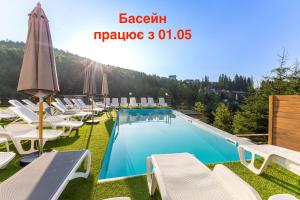 Konopka Forest Home & SPA - Ubytování bez kategorie ve městě Bukovel