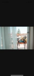 Eria Apartment