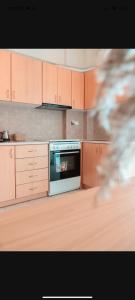 Eria Apartment