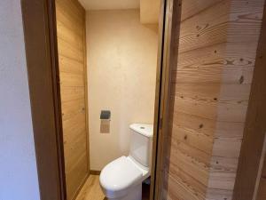 Appartement 6 pers, proche pistes et commerces, Crest-Voland - FR-1-733-8