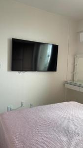 Apartamento COP30, Férias e Eventos