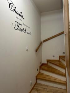 Baltic Apartments Piastowska 131