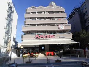 Hotel Amore