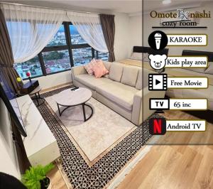 N7 Arte Cheras KARAOKE and kids play area 8pax - Apartmány, Kuala Lumpur