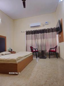 Ved Homestay Dehradun