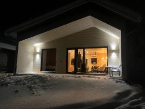 New and cozy side cottage, Iso-Syöte