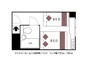 Hotel AreaOne Chitose - Vacation STAY 99764v