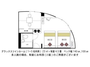 Hotel AreaOne Chitose - Vacation STAY 99771v