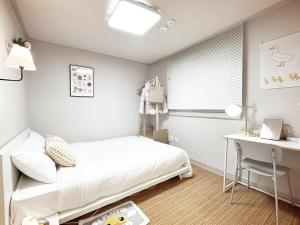 Namsan Beautiful BIG Hill House