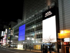 BIZCOURT CABIN SUSUKINO (Male Only) - 2hvězdičkové hotely ve městě Sapporo