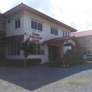 The Aam resort