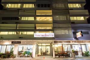 Chiang Rai Hotel
