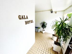Hotel GALA Nahas only sandy beach frontrooms oceanview