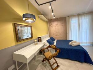 Da Vinci Metro Studio