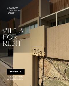 Stay Inn Green Coast, Palase, Albania - Ubytování bez kategorie ve městě Dhërmi