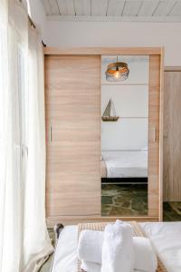 Harmony Apartment 2