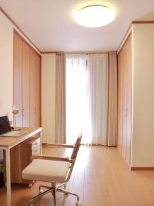 Cozeyretreat 地铁站步行三分钟 直达心斋桥及机场