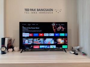 AVALYN Room - East Ville