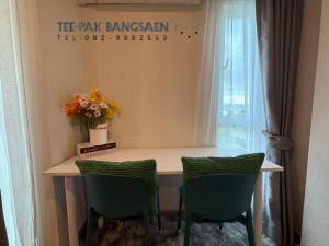 AVALYN Room - East Ville