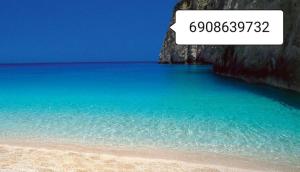 Lefkada Nidri Deluxe Suite