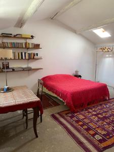 La Maison Rose I Maison de village familiale