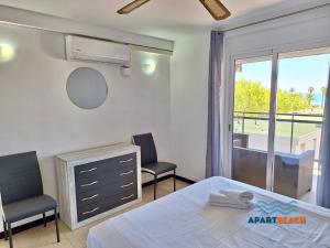 APARTBEACH CAPRI FRONT BEACH CLIMA y WIFI