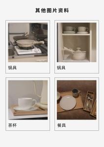 R-Takinogawa, Kita City-KI0320