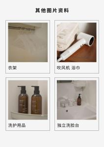 R-Takinogawa, Kita City-KI0320