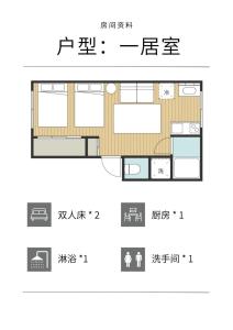 R-Takinogawa, Kita City-KI0320