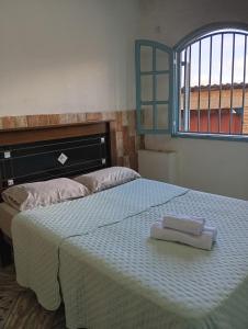 Pousada Nossa Senhora Aparecida