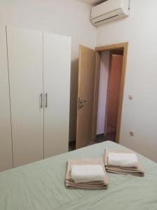 Apartman Milin