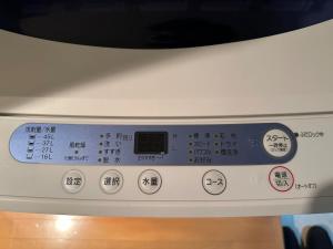 Stella 202 エアコン付 無料WiFi Netflix