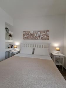 Cortile Damar