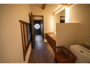 Kanai Seiyoukan - Vacation STAY 98095v