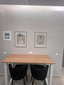 Aether Residences