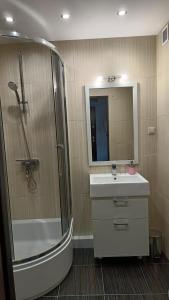 Apartament Park Podzamcze